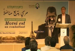 مؤسسة مرسي للديمقراطية تحيي الذكرى الرابعة لاستشهاد الرئيس