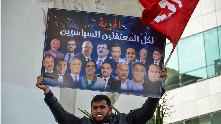 4 منظمات ترفع شكوى ضد الدولة التونسية بسبب الاعتقال التعسفي لسياسيين