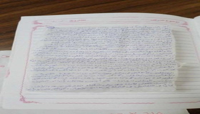 رسالة استغاثة من داخل سجن الوادي الجديد