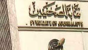 نقضاء الانقلاب يظر حبس 3 صحفيين