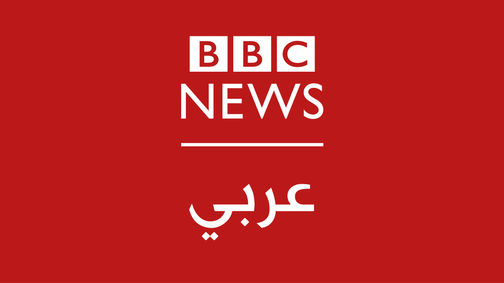 صحفيو “bbc” بالقاهرة يضربون عن العمل احتجاجًا على الأوضاع التمييزية