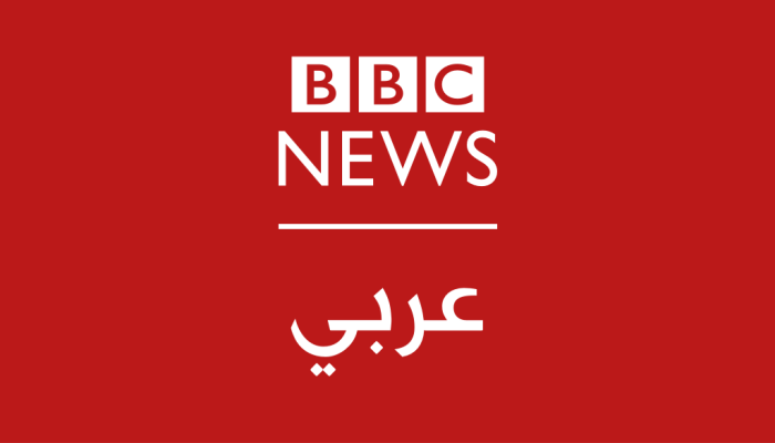 صحفيو “bbc” بالقاهرة يضربون عن العمل احتجاجًا على الأوضاع التمييزية