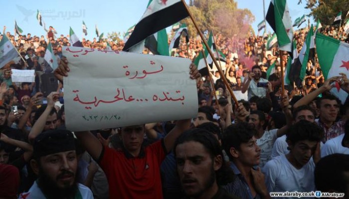 مظاهرة في إدلب تضامناً مع حراك السويداء ضد نظام بشار الأسد