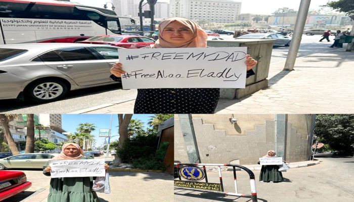 تمديد حبس والد الطبيبة فجر العادلي