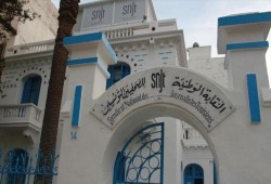 نقابة الصحفيين التونسيين تتهم السلطة بمحاولة تطويع الإعلام