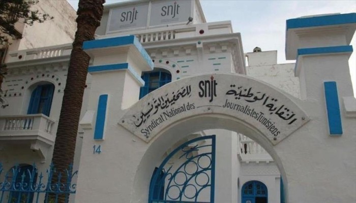 نقابة الصحفيين التونسيين تتهم السلطة بمحاولة تطويع الإعلام