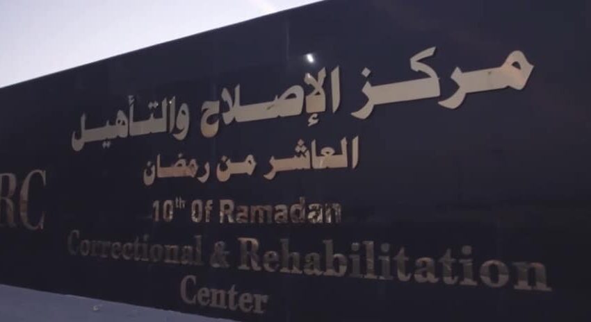 استشهاد المعتقل عادل قاسم  بالإهمال الطبي.. الثانية خلال 24 ساعة