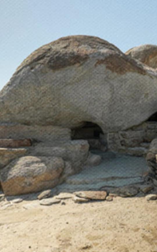 غرة ربيع الأول، العام الرابع عشر من البعثة ..