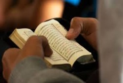 الإيمان وعلاج الاكتئاب في الخطاب القرآني