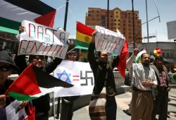 بوليفيا تلتحق بجنوب أفريقيا في مقاضاة الكيان الصهيوني دوليا