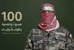 خبير عسكري يقرأ خطاب أبو عبيدة بين رسائل الطمأنة والحرب النفسية