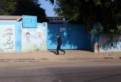 عقاب جماعي.. 10 دول تقطع تمويل أونروا في غزة