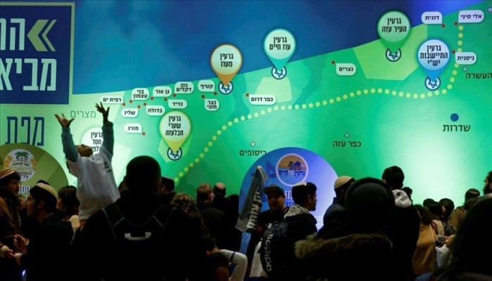 مؤتمر صهيوني يدعو لإعادة الاستيطان في غزة