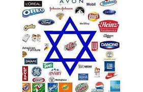 نجاح كبير لمقاطعة المنتجات الداعمة للاحتلال الصهيوني