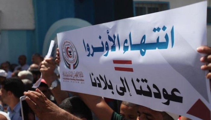 جوتيريش يعلن تشكيل لجنة مستقلة لتقييم عمل الأونروا