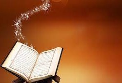 الفتن وفقه التعامل معها