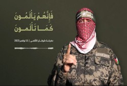 أبو عبيدة:  مقاومتنا للعدو مستمرة حتى خروج آخر صهيوني من غزة