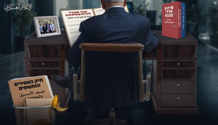 القسام توجه رسالة للجبهة الداخلية للعدو: حكومتكم تكذب.. الوقت ينفد