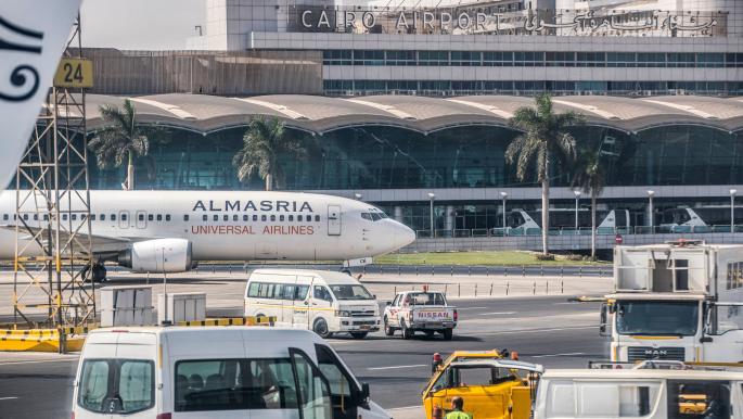 نظام الانقلاب يواصل بيع مصر.. طرح المطارات في مزاد عالمي