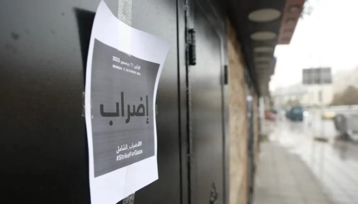 مبادرة شبابية تدعو لإضراب شامل تضامنًا مع غزة الخميس المقبل