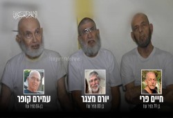 كتائب القسام تكشف مصير 3 من أسرى الاحتلال لديها الجمعة