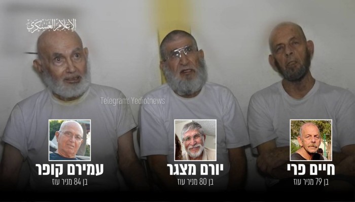 كتائب القسام تكشف مصير 3 من أسرى الاحتلال لديها الجمعة