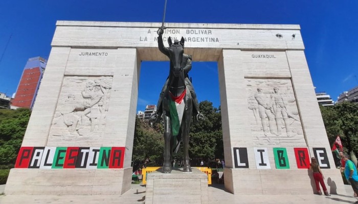 مسيرة بالأرجنتين تندد بعدوان الاحتلال على قطاع غزة