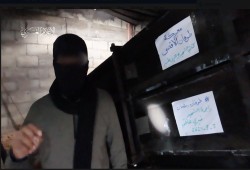 القسام يبث إهداءً لأرواح الشهداء الذين ثأروا لحرائر الأقصى