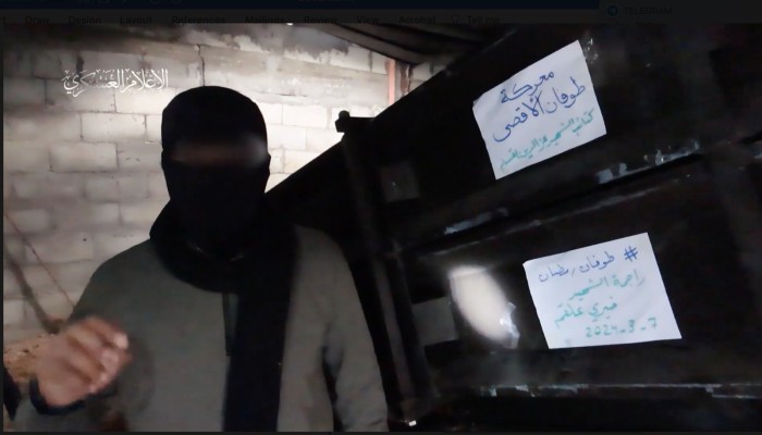 القسام يبث إهداءً لأرواح الشهداء الذين ثأروا لحرائر الأقصى