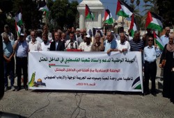 الداخل الفلسطيني: يوم الأرض يؤكد مركزية الصراع مع الاحتلال