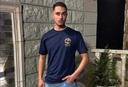 استشهاد الشاب يزن اشتية برصاص الاحتلال في نابلس