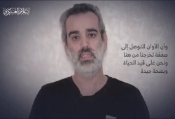 القسام تعرض تسجيلاً  جديداً لأسيرين يطالبان حكومتهم بإتمام صفقة للتبادل