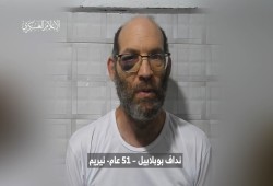 القسام تعلن وفاة أسير صهيوني متأثرًا بإصابته بقصف للاحتلال