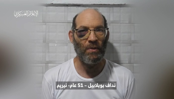 القسام تعلن وفاة أسير صهيوني متأثرًا بإصابته بقصف للاحتلال