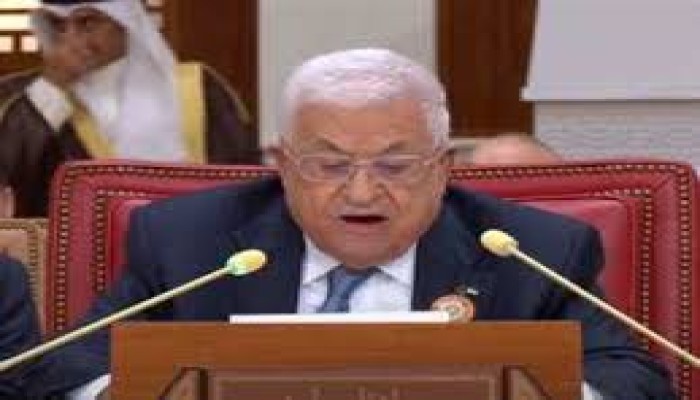 حماس تعلق على كلمة عباس أمام قمة البحرين