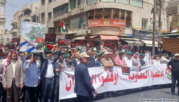 مظاهرة حاشدة في الأردن:  غزة مقبرة الغزاة الصهاينة