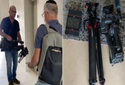 الاحتلال الصهيوني يقرر إيقاف بث أسوشيتد برس ومصادرة معداتها