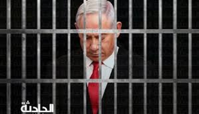 النرويج تتعهد باعتقال نتنياهو إذا زارها حال صدور قرار الجنائية الدولية