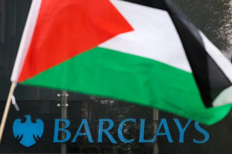 جامعة سوانزي البريطانية تسحب استثماراتها من بنك يمول شركات الأسلحة الصهيونية