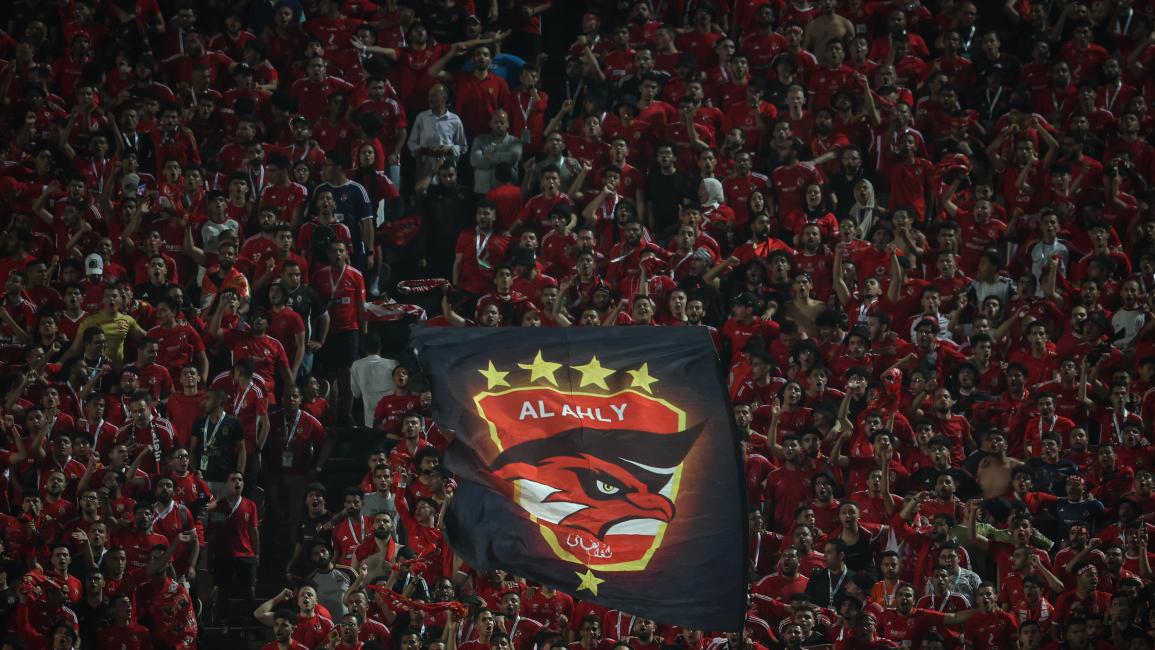 انسحاب جماهير الأهلي من مباراة بالدوري بسبب منع رفع علم فلسطين