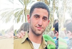 جيش الاحتلال يعترف بمقتل جندي في معارك جنوب غزة