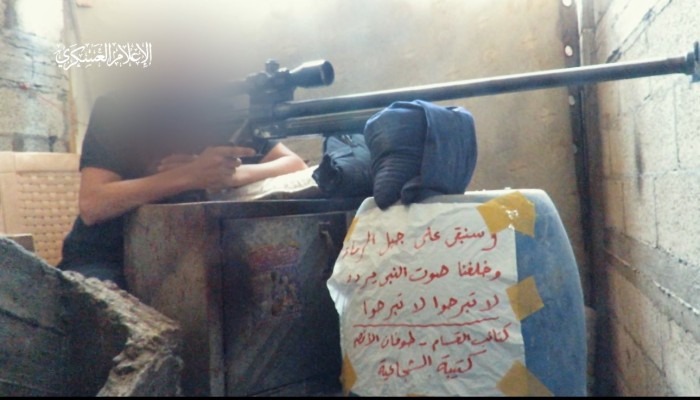 القسام تواصل التصدّي لجنود العدوّ وآلياته من النقطة صفر لليوم الـ270