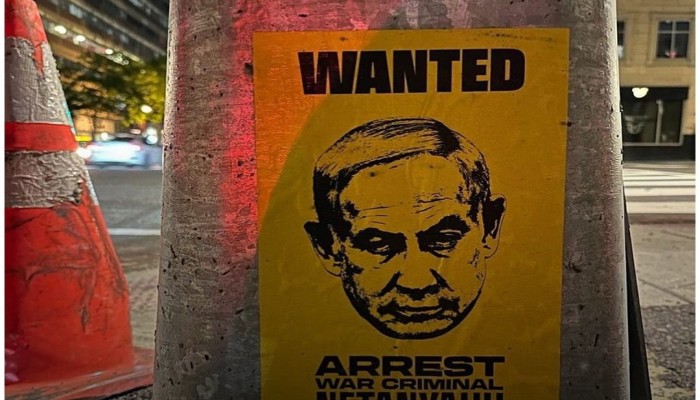 الرشق: خطاب نتنياهو حفلة أكاذيب