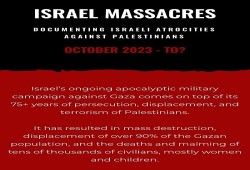 تدشين موقع إلكتروني لفضح جرائم الاحتلال الصهيوني