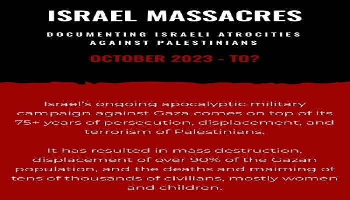 تدشين موقع إلكتروني لفضح جرائم الاحتلال الصهيوني