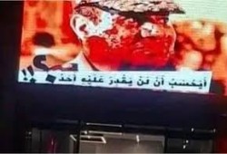 أسرة المتهم بنشر فيديو فيصل تشكو من التعنت ورفض توكيل محام