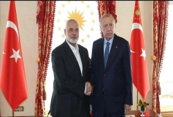 تركيا تعلن الجمعة يوم حداد على اغتيال الشهيد القائد إسماعيل هنية