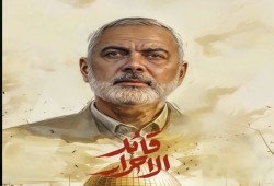 اللحظات الأخيرة للشهيد القائد هنية ومرافقه في طهران