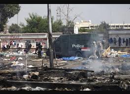 ذكرى مذبحة رابعة.. تذكير حقوقي بالضحايا والمصابين والمعتقلين