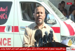 50 ألف شهيد ومفقود منذ بداية الحرب على غزة